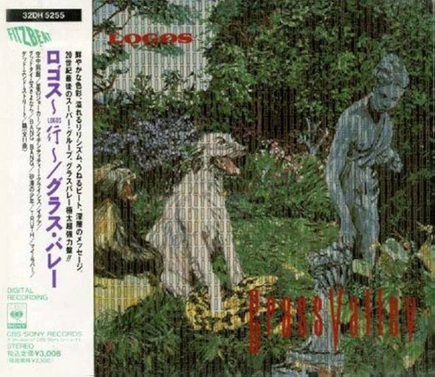 Amazon.co.jp: LOGOS~行~: ミュージック