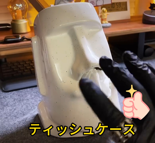 Amazon｜WWnYYティッシュケース ティッシュスタンド メガネスタンドと