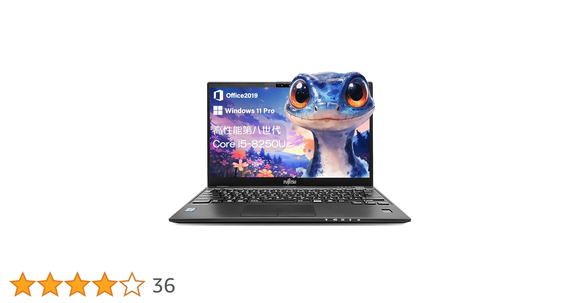 windows11/Corei5 8250U/メモリー8GB/SSD 256GB Amazon.co.jp: 【整備済み品】ノートパソコン U938/高性能第8