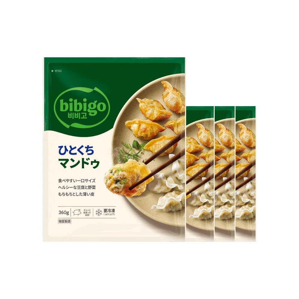 水餃子 Amazon | 手作り 逸品 水餃子 1パック20個入り 冷凍食品 餃子