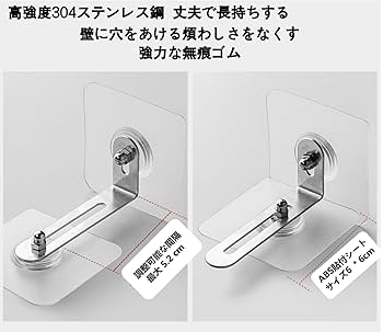 家具転倒防止器具（粘着式） 転倒防止ベルト 地震対策 防災 リンテック21 komado__bel4pt.jpg