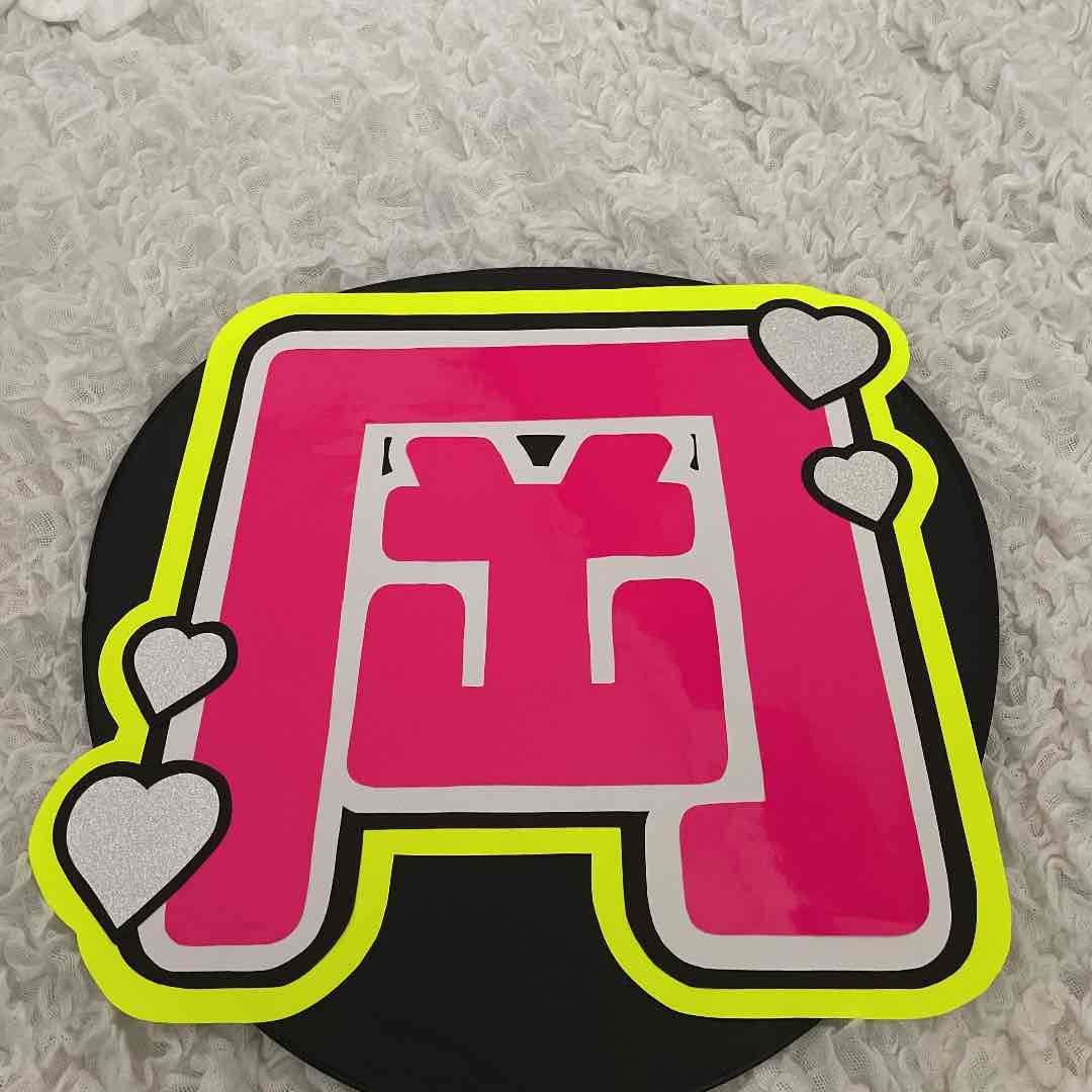 Amazon.co.jp: 岡佑吏 ambitious うちわ文字 : おもちゃ