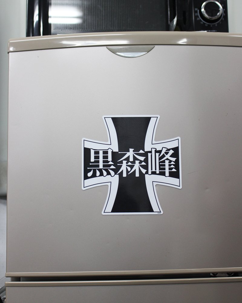 ガールズ&パンツァー メタルマグネット10種コンプリートセット Amazon.co.jp: ガールズ＆パンツァー ガルパンメタルマグネット