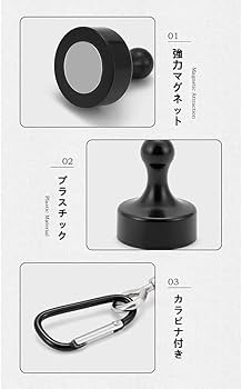 Amazon.co.jp: ランタンフック マグネット式 テント用 磁石フック 強力