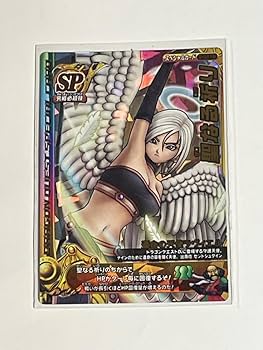 ARS10＋ 聖なる祈り ドラゴンクエストモンスターバトルロードⅡ LEGEND 聖なる祈り ドラゴンクエストモンスターバトルロード II LEGEND