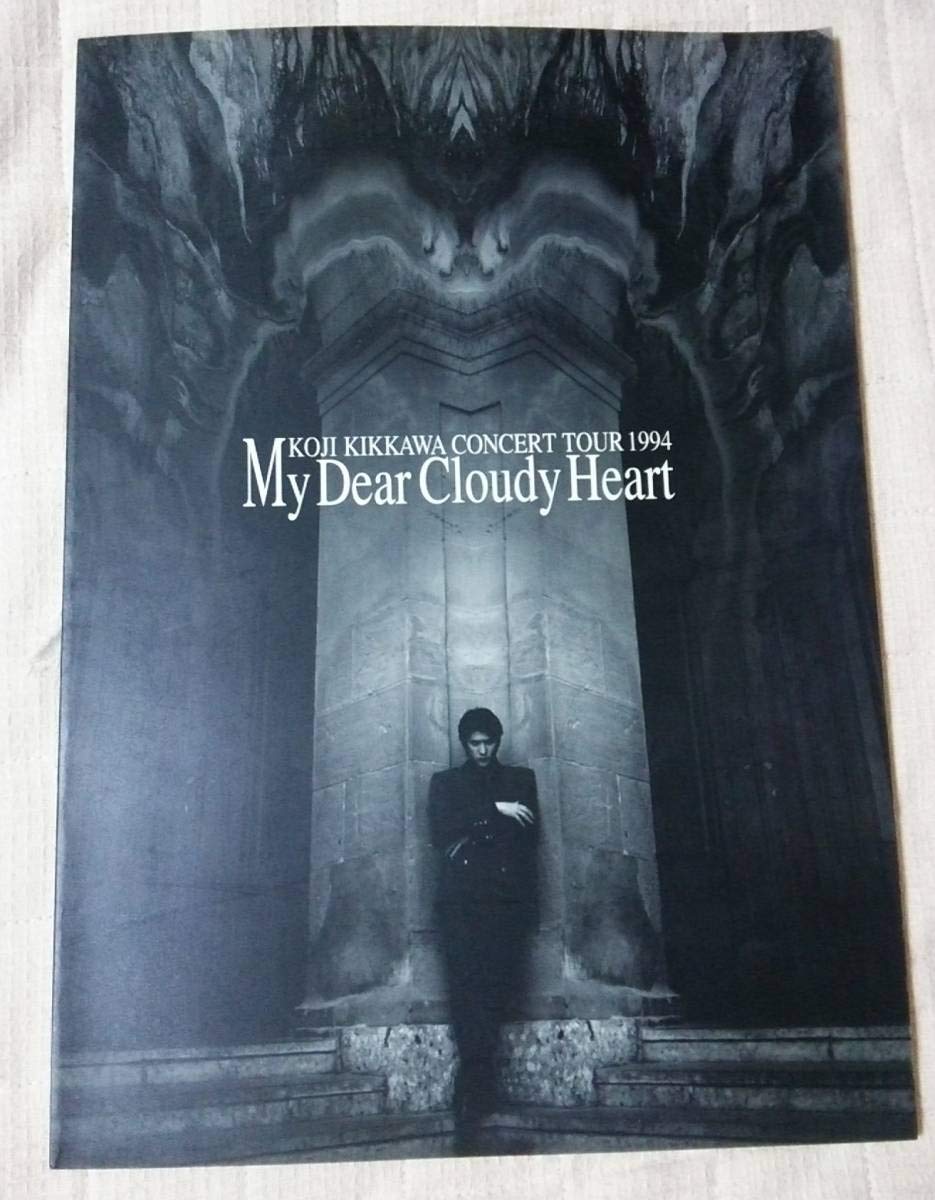 吉川晃司　Cloudy Heart ステッカー　ポスター 吉川晃司 Cloudy Heart ステッカー ポスター