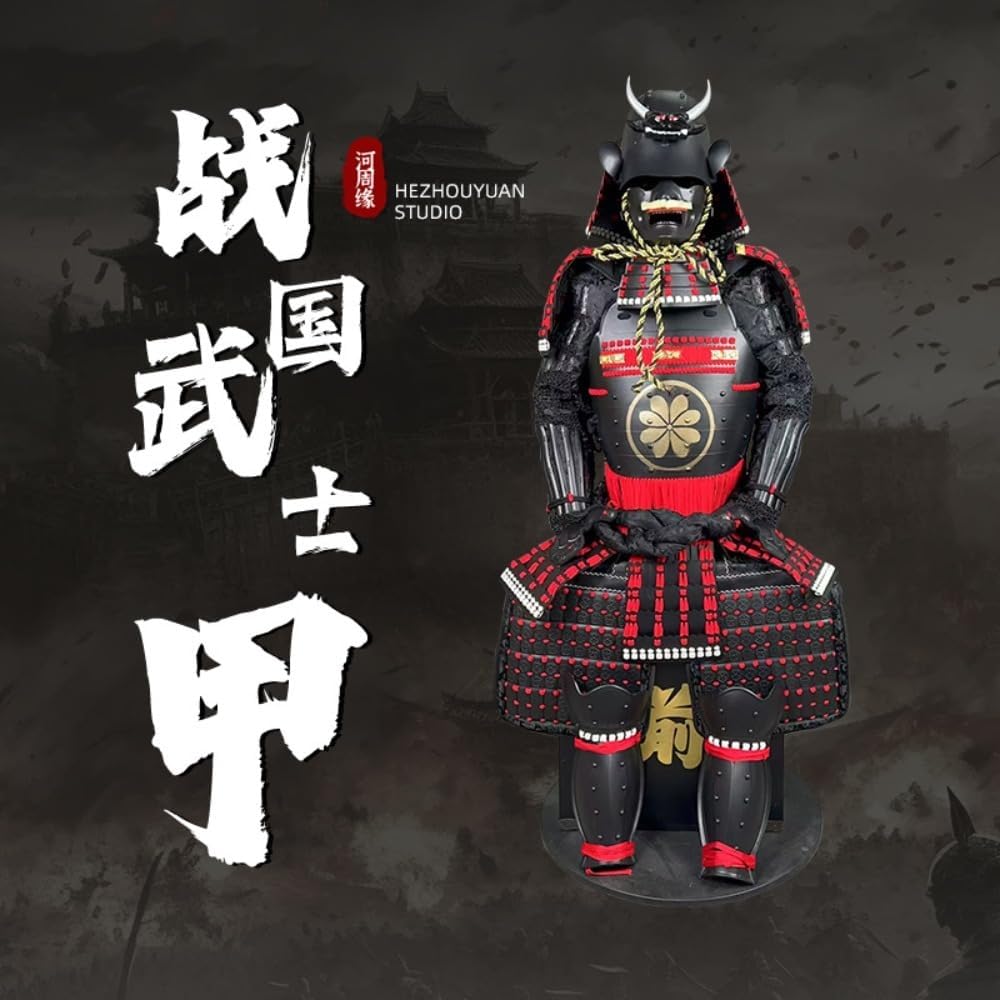 Amazon.co.jp: [Lusonbin] 手作り甲冑 武士 鉄鎧 等身大甲冑 鉄製 丈夫