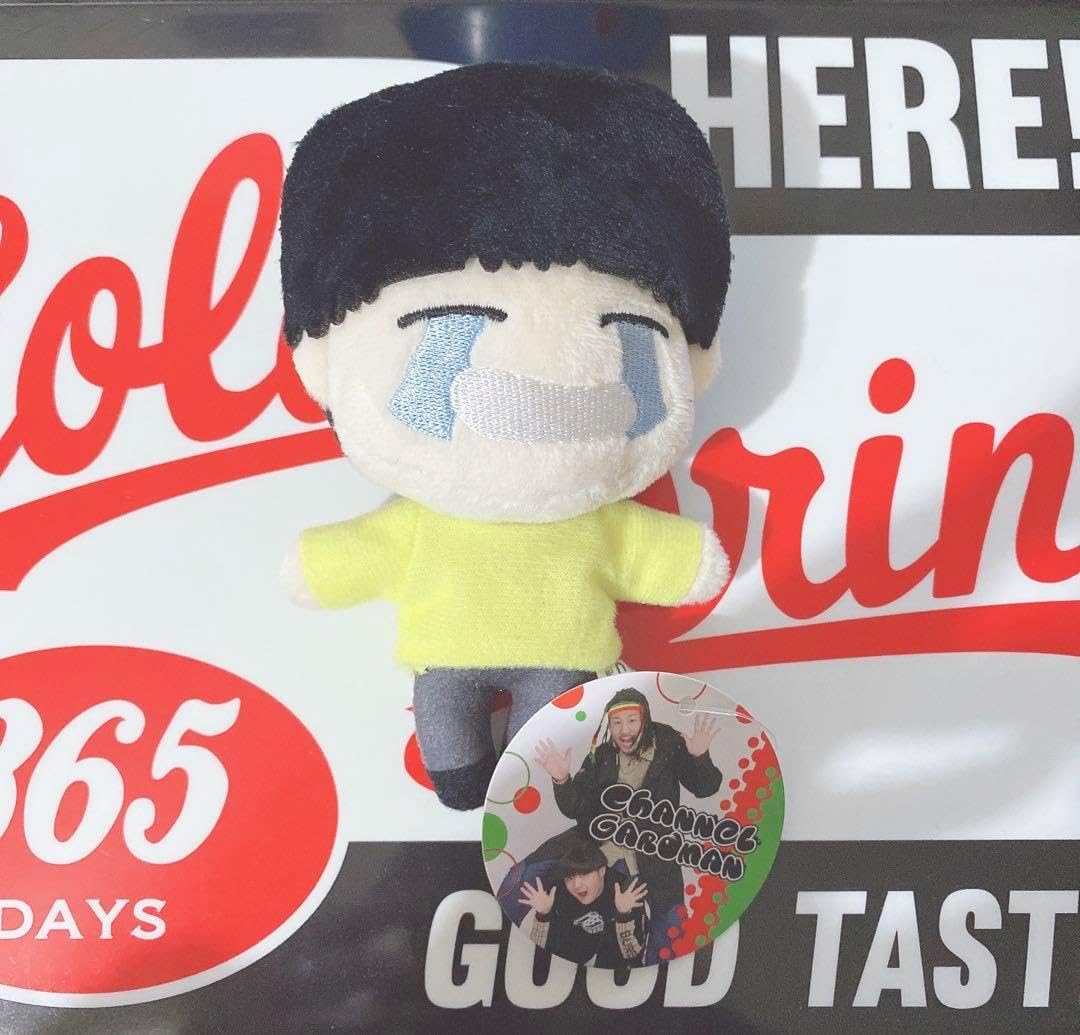 競馬 競走馬ぬいぐるみホットミルク社製Sサイズ サトノ