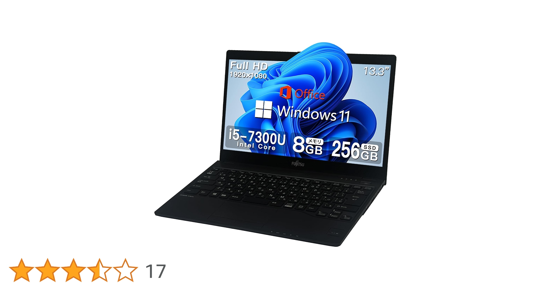 Amazon.co.jp: 【整備済み品】 富士通 超軽量・薄型 LIFEBOOK U937