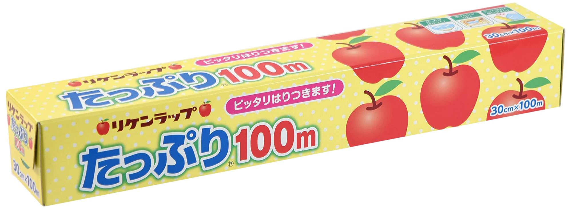 Amazon.co.jp: リケンラップ 30cm×100m たっぷり使える 家庭用 業務用