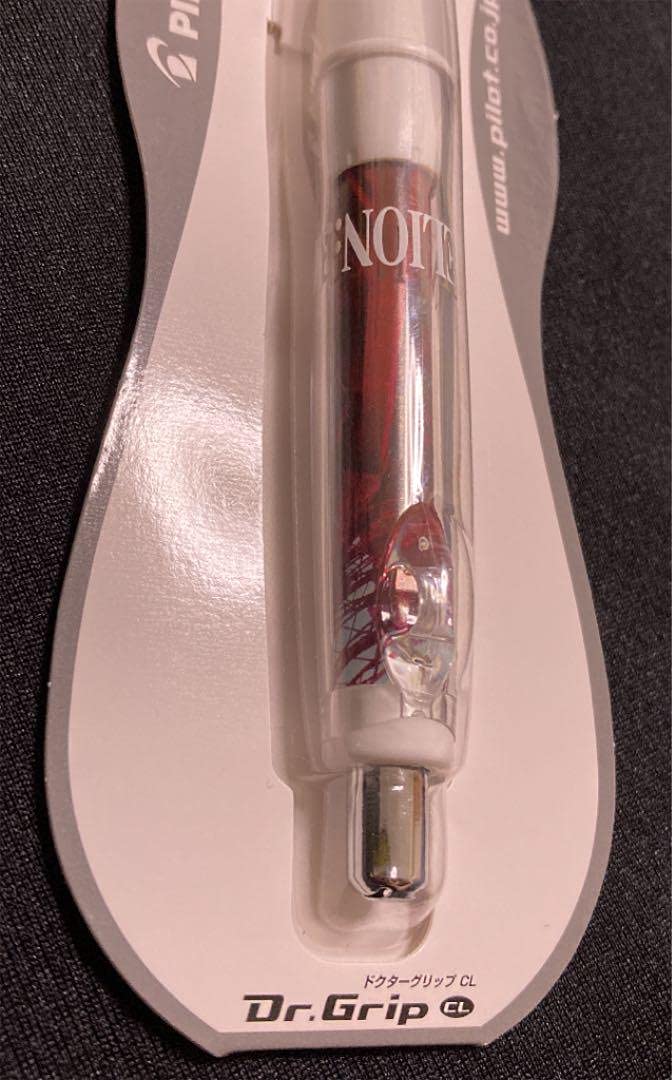 Amazon.co.jp: 劇場版 シンエヴァンゲリオン ドクターグリップ