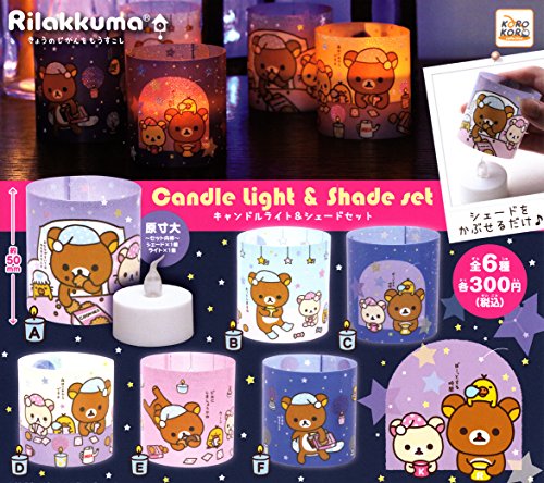 リラックマ Candle Light & Shade set キャンドルライト&シェードセット 全6種セット ガチャガチャ