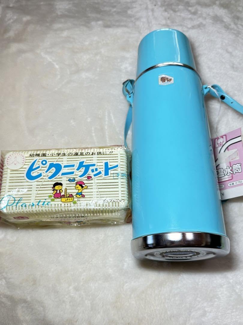 Amazon.co.jp: 昭和レトロ ピクニックセット 孔雀印 魔法瓶 ニシキ
