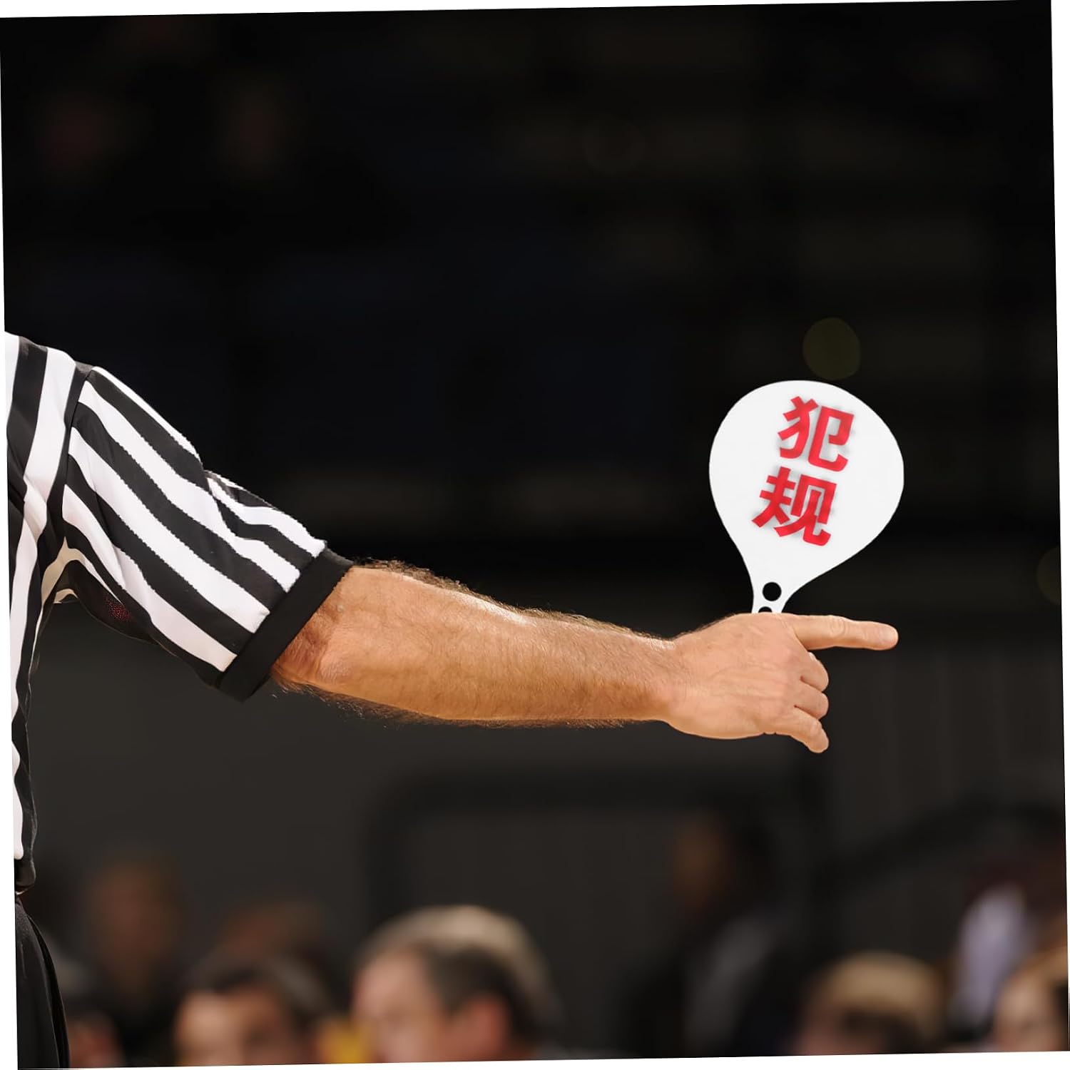 SUPVOX 9sheets Match Substitution Card Set Referee Card Kit for Basketball Games Umpire Abs Material Standard Referee Wallet