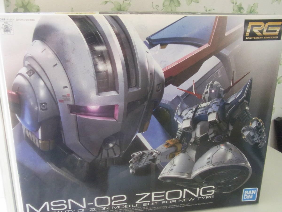 Amazon.co.jp: RG 34 1/144 ジオング : おもちゃ