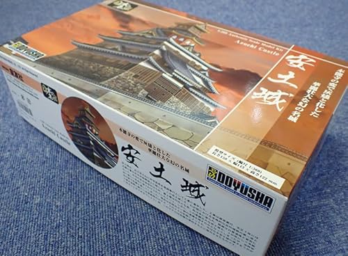 barchetta 1/350 安土城【童友社 日本の名城 S-26】 barchetta 1/350 安土城【童友社 日本の名城 S-26】