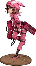 PLUMPMOA ガンゲイル・オンラインII レン ～Desert Bullet Ver.～ 1/7スケール PVC製 塗装済み 完成品 フィギュア 再販 PF365