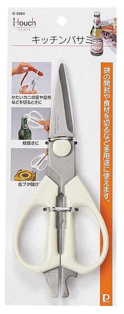 Ciseaux de cuisine C-3304 Perle i.touch pour vos recettes