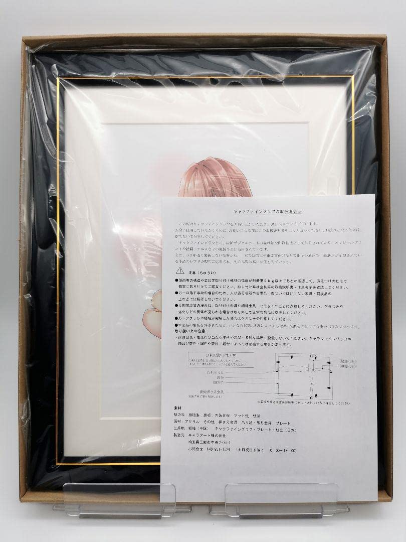 甘神さんちの縁結び 新品 受注生産キャラアートグラフ 夕奈ver 内藤マーシー 甘神さんちの縁結び 新品 受注生産キャラアートグラフ 夕奈ver