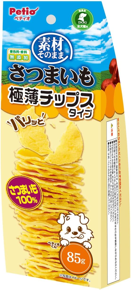 素材そのまま さつまいも パリッと 極薄チップスタイプ
