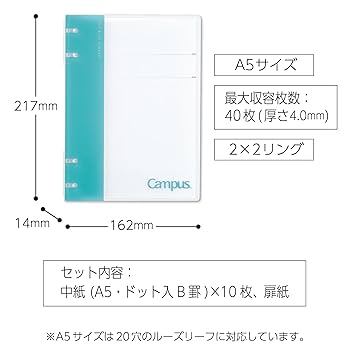 【専用出品】7枚 部品：SW取付ガイド8角型 白【小型用】 | セイミツ工業部品販売