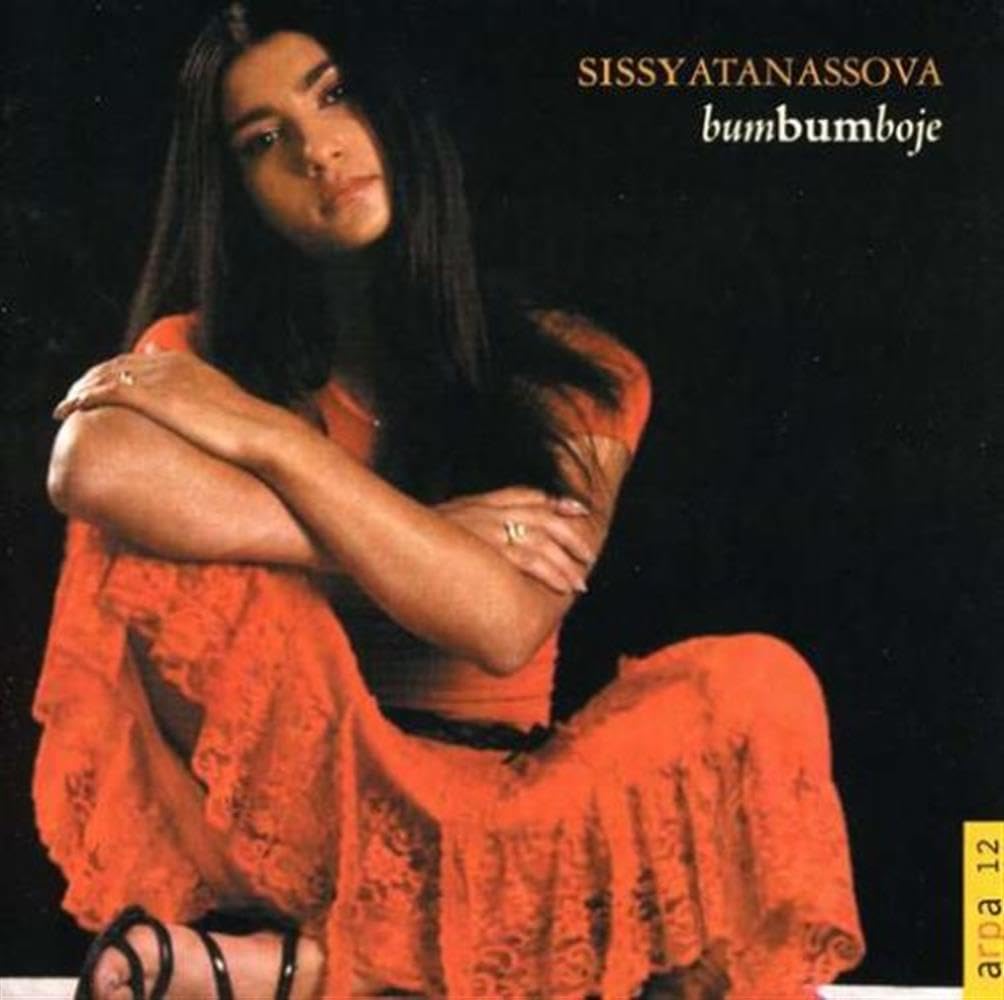 Bum Bum Boje [Audio CD] Sissy Atanassova