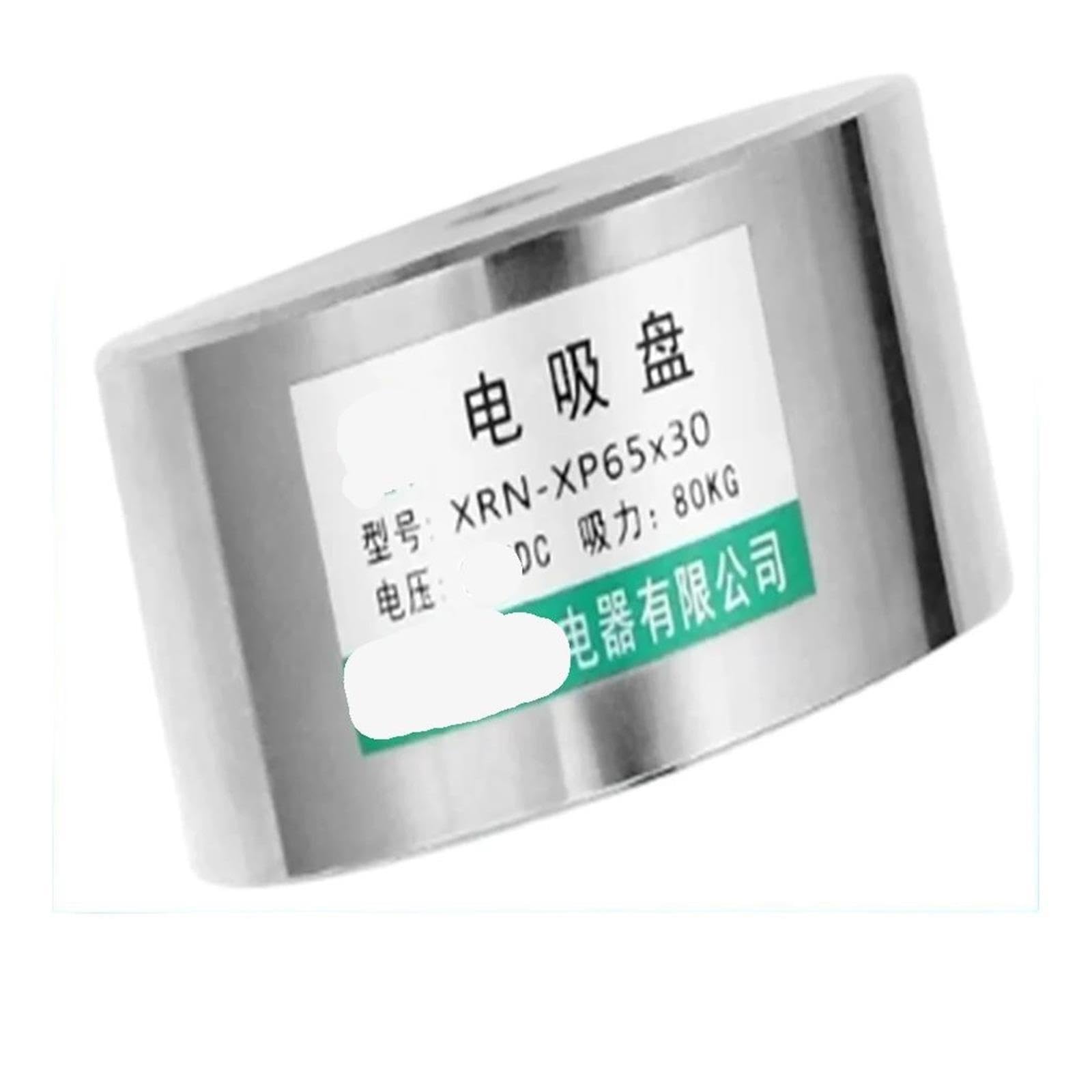 Composant électromagnétique push-pull à réinitialisation automatique XRN-XP65X30 DC12V 24V(12V DC)