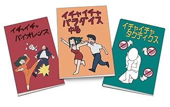 (未使用･未開封品)　NARUTO-ナルト- 疾風伝 ナルティメットアクセル3 - PSP og8985z Amazon.co.jp: NARUTO-ナルト- 疾風伝 ナルティメットアクセル3