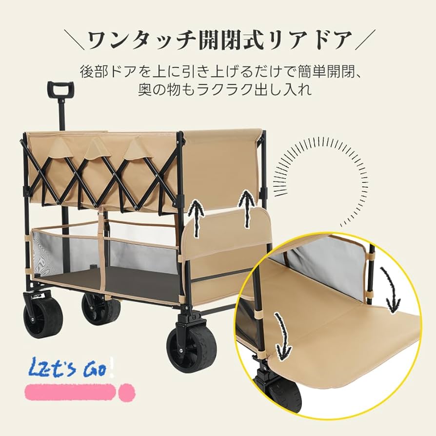 キャリーワゴン Amazon.co.jp: LZ LEISURE ZONE キャリーワゴン 2段 耐荷重200kg