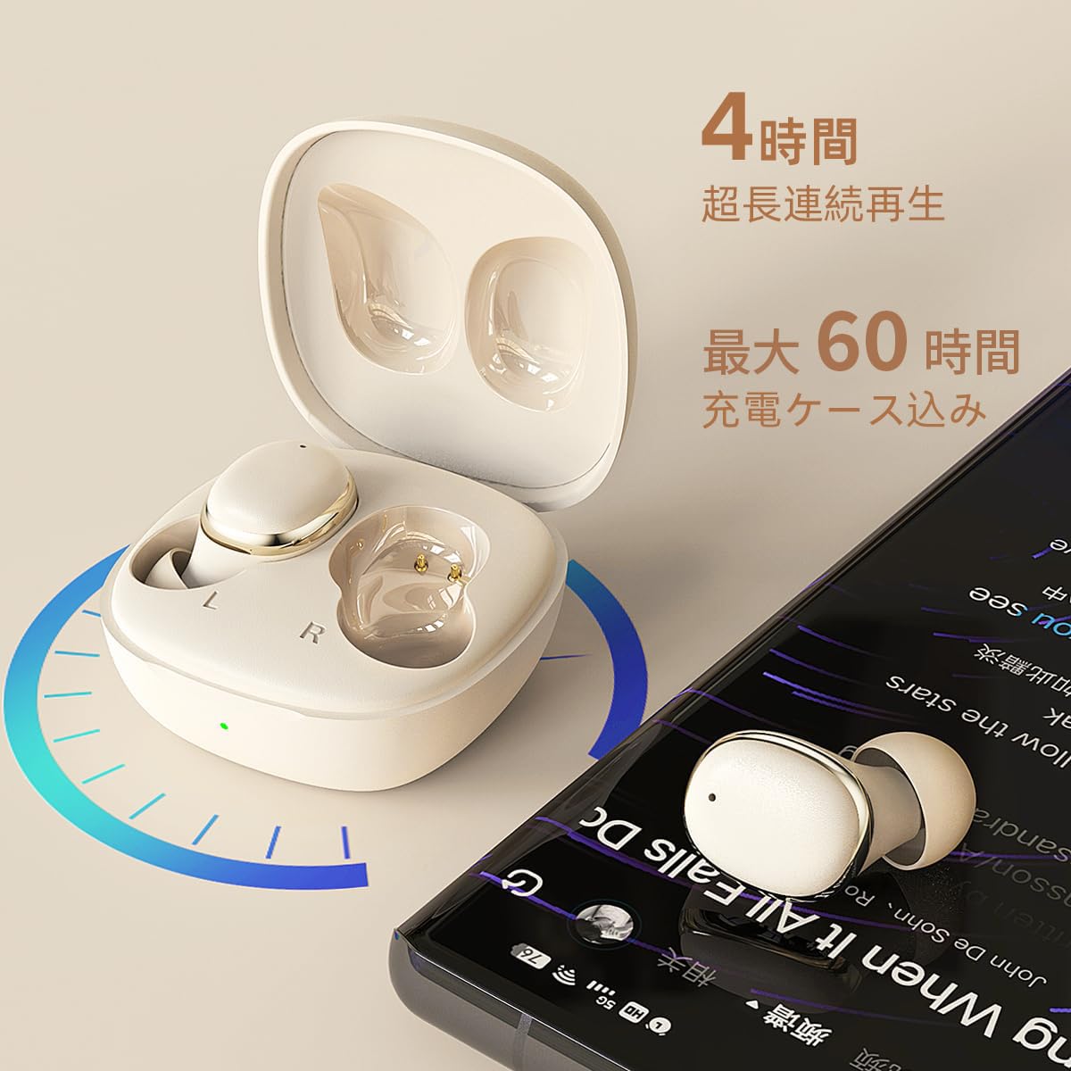 Amazon.co.jp: ワイヤレスイヤホン【2025新型 Bluetooth5.3