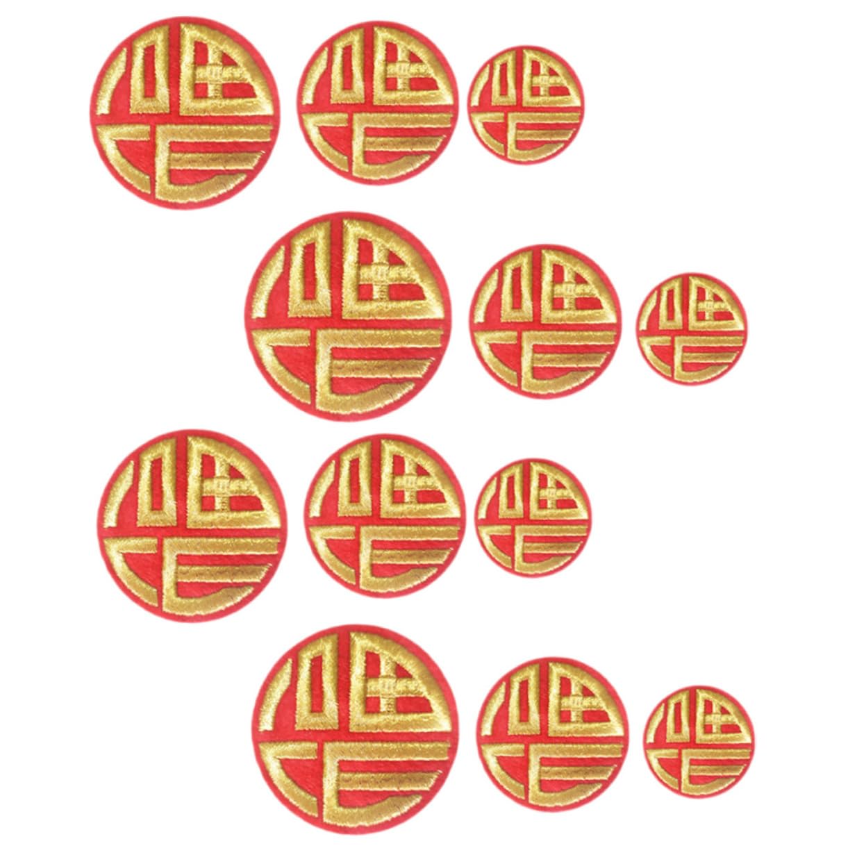 STOBOK 60pezzi Patches Cucibili Per Abbigliamento e Accessori Toppe Ricamate Fu Character Stile Cinese Per Jeans Borse e Decorazioni Fai Da Te
