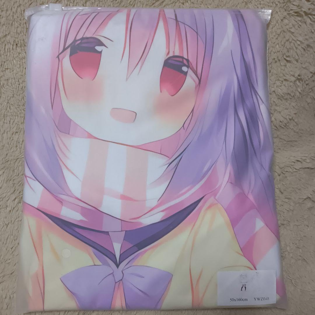 Amazon | しろいいぬ しらたま しらたまこ 抱き枕カバー | アイドル 