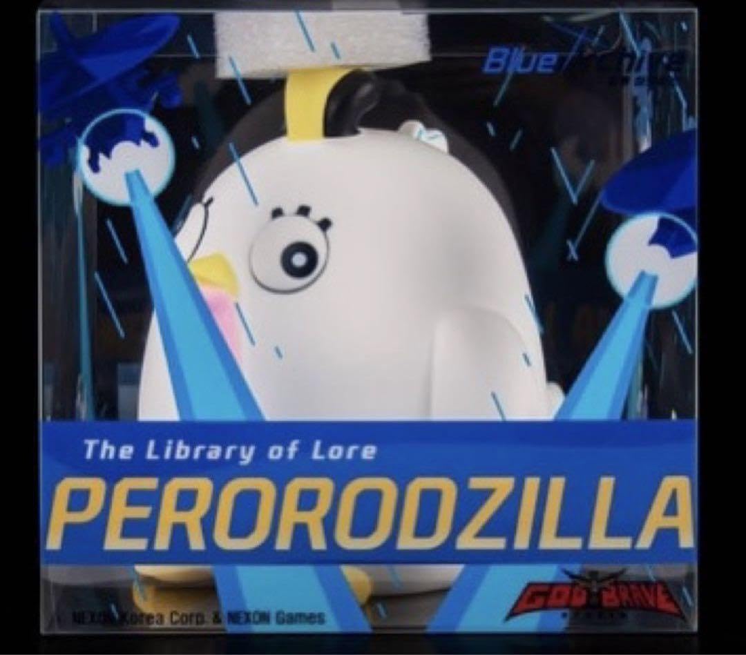 ブルーアーカイブ ペロロジラ ソフビ貯金箱 2種セット Amazon.co.jp: ブルアカ 韓国 ペロロ ペロロジラ ソフビ 貯金箱 : ホビー