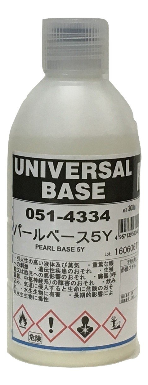 Amazon.co.jp: ロック ユニバーサルベース パールベース5Y 300ml 051