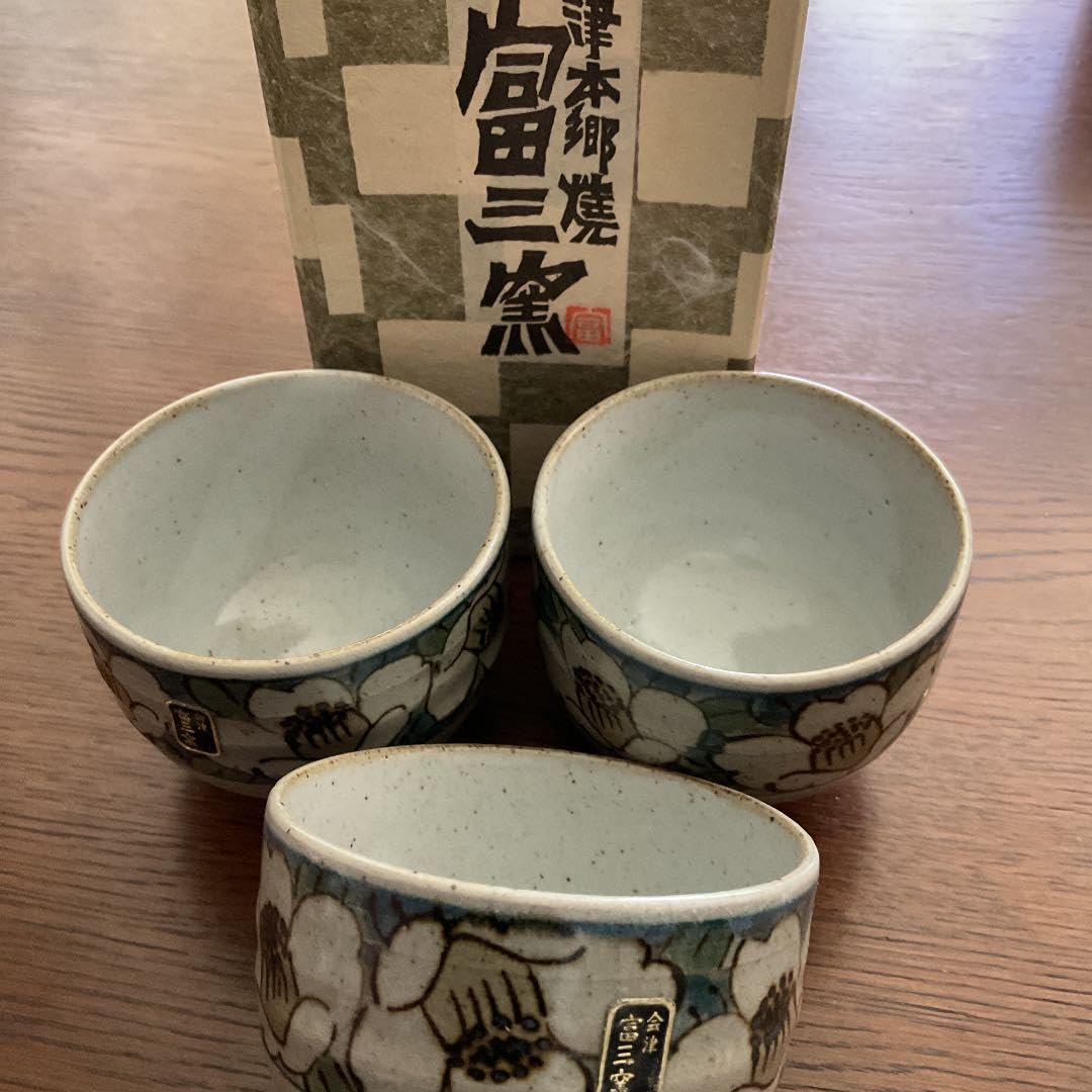 Amazon.co.jp: 会津本郷焼 富三窯 (汲み出し3客 椿) : 文房具