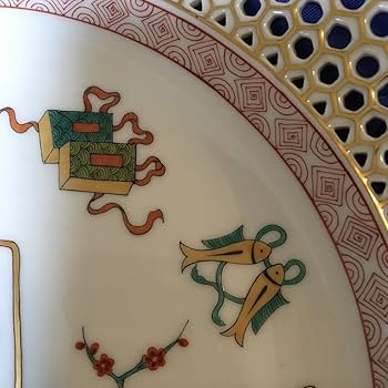 ヘレンドシノワズリ宝づくし飾り皿