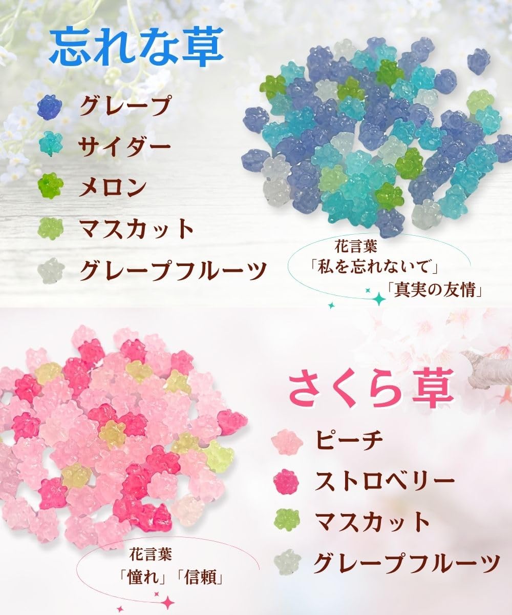 Amazon.co.jp: [鮮やかな透明感] 金平糖 個包装 50g×2袋 こんぺいとう
