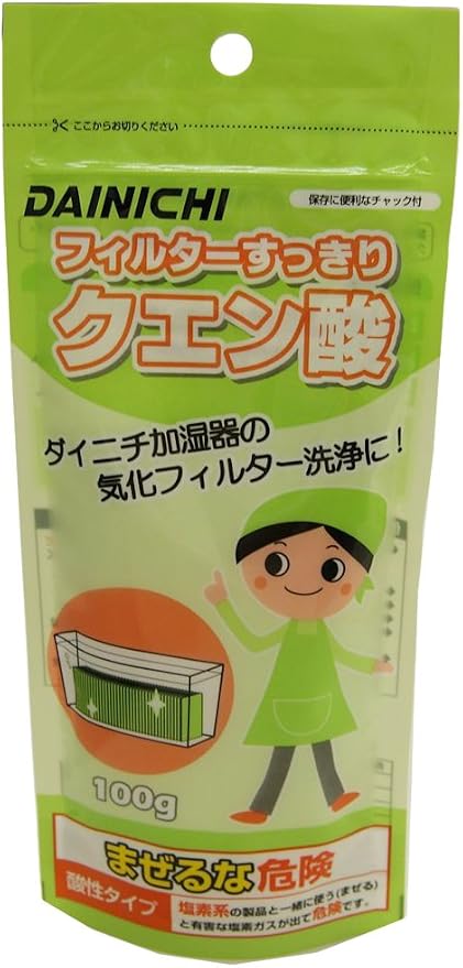 Amazon Co Jp ダイニチ Dainichi 純正品 加湿器 クエン酸 H010010 ホーム キッチン
