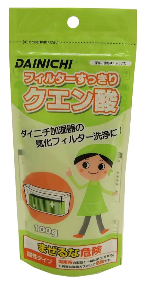 新品【6個】H060518 抗菌気化フィルター 交換用 加湿器 Dainichi Amazon | 【純正品】 ダイニチ (Dainichi) 加湿器 フィルター