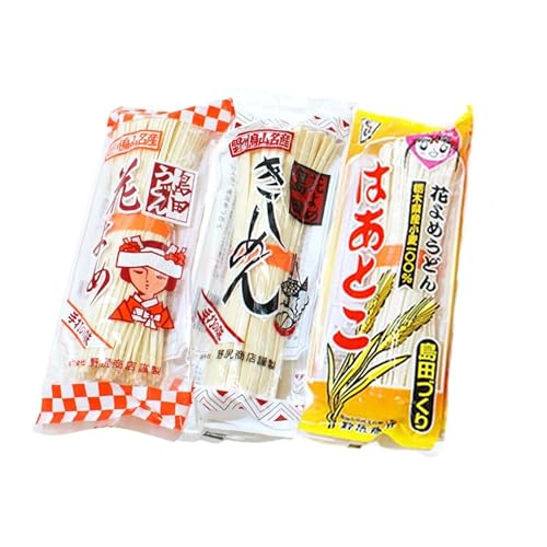 島田うどん花よめ・きしめん詰合せ+こだわり麺1袋 ※着日指定不可