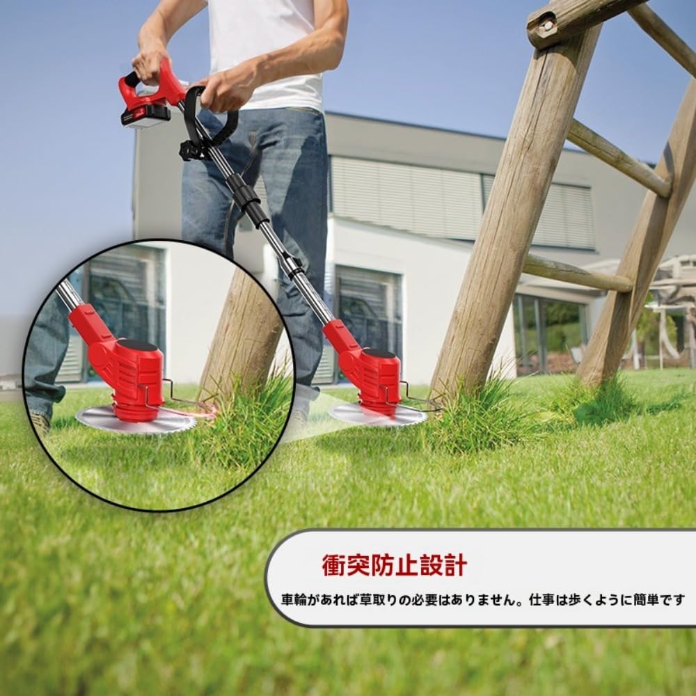 Amazon.co.jp: SIzlaho 充電式草刈機 21V 2000mAh バッテリー