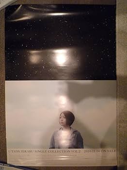 Amazon.co.jp: 宇多田ヒカル ポスター ADDICTED TO YOU グッズ