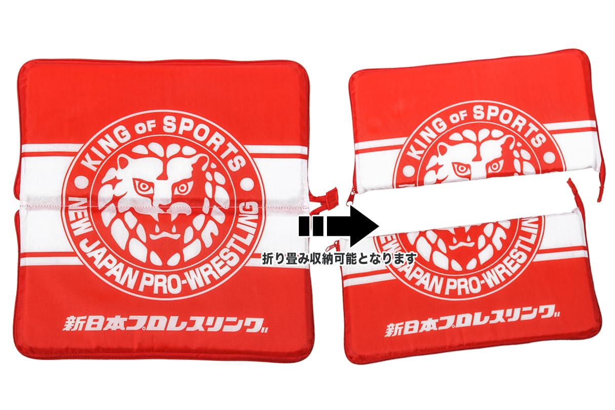 Amazon.co.jp: 新日本プロレスリング シートクッション ライオンマーク
