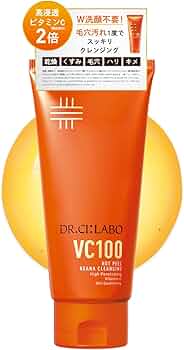 DR.CI:LABO VC100 クレンジングジェル 150g×3 Amazon | ドクターシーラボ (DR.CI:LABO) New VC100 ホットピールKEANA