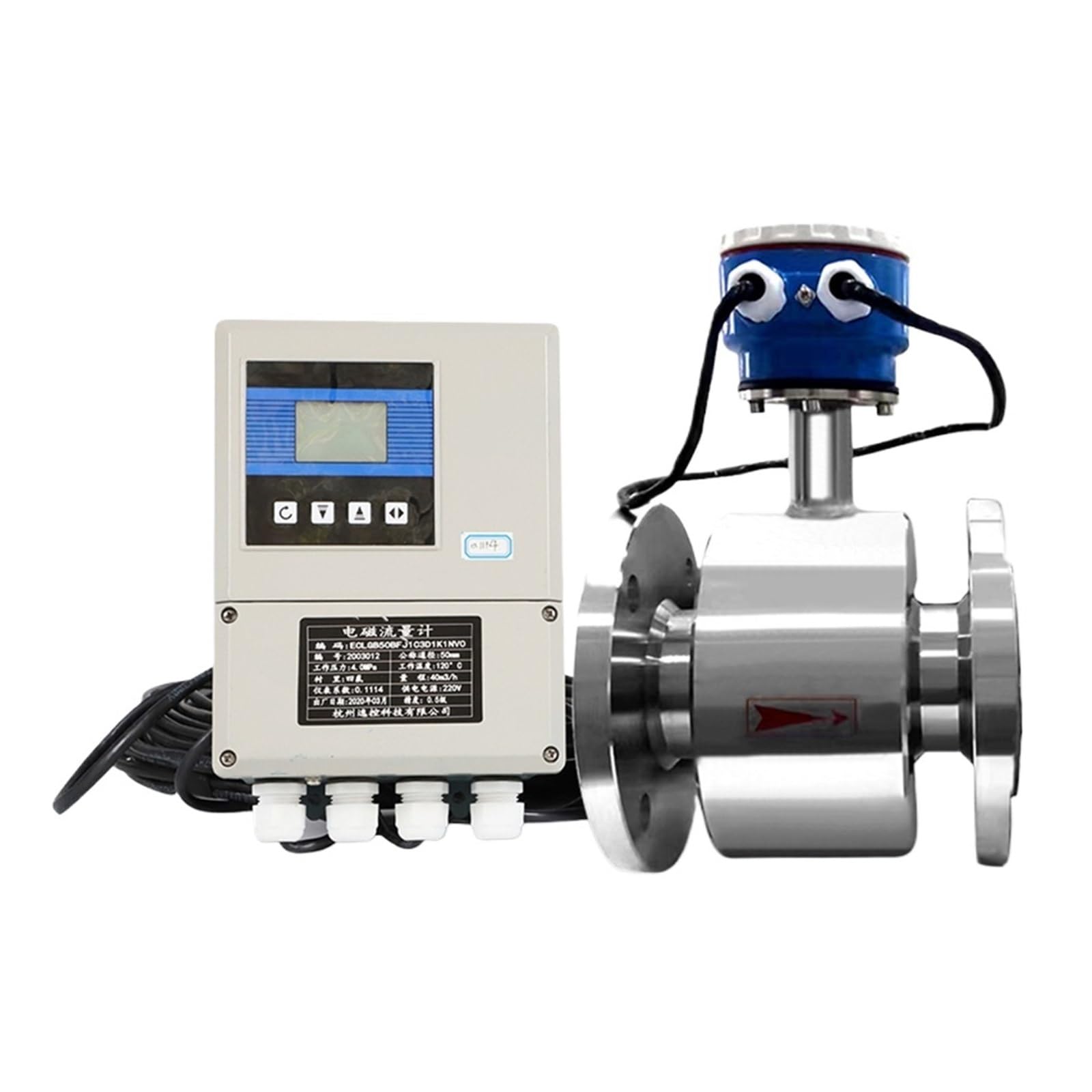 KSZHZYMGX DN50 DN100 DN80 flow meter display electromagnetic flowmeter(DN80 SS304)