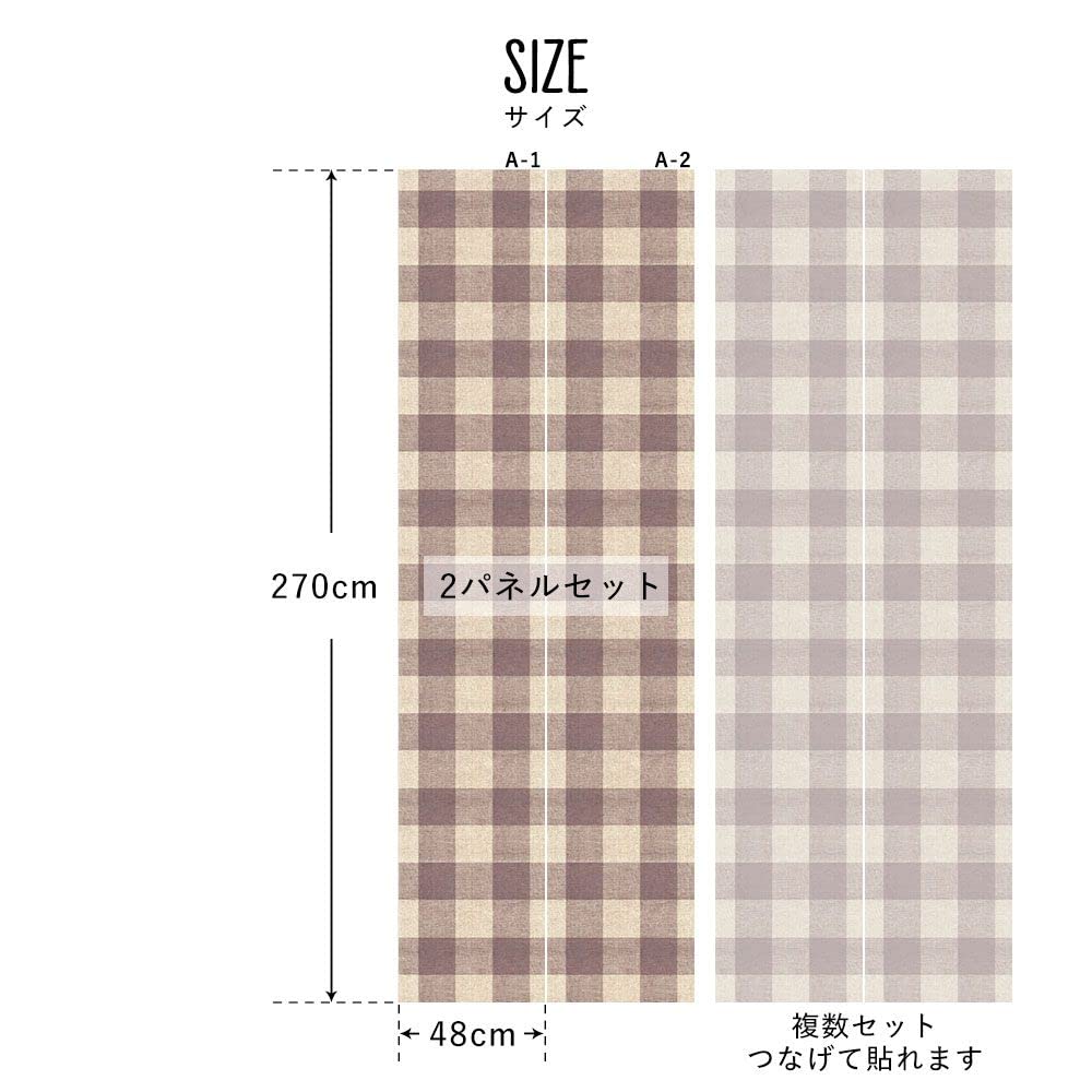 Amazon | 壁紙屋本舗 はがせる 壁紙 亜麻壁紙 チェック柄