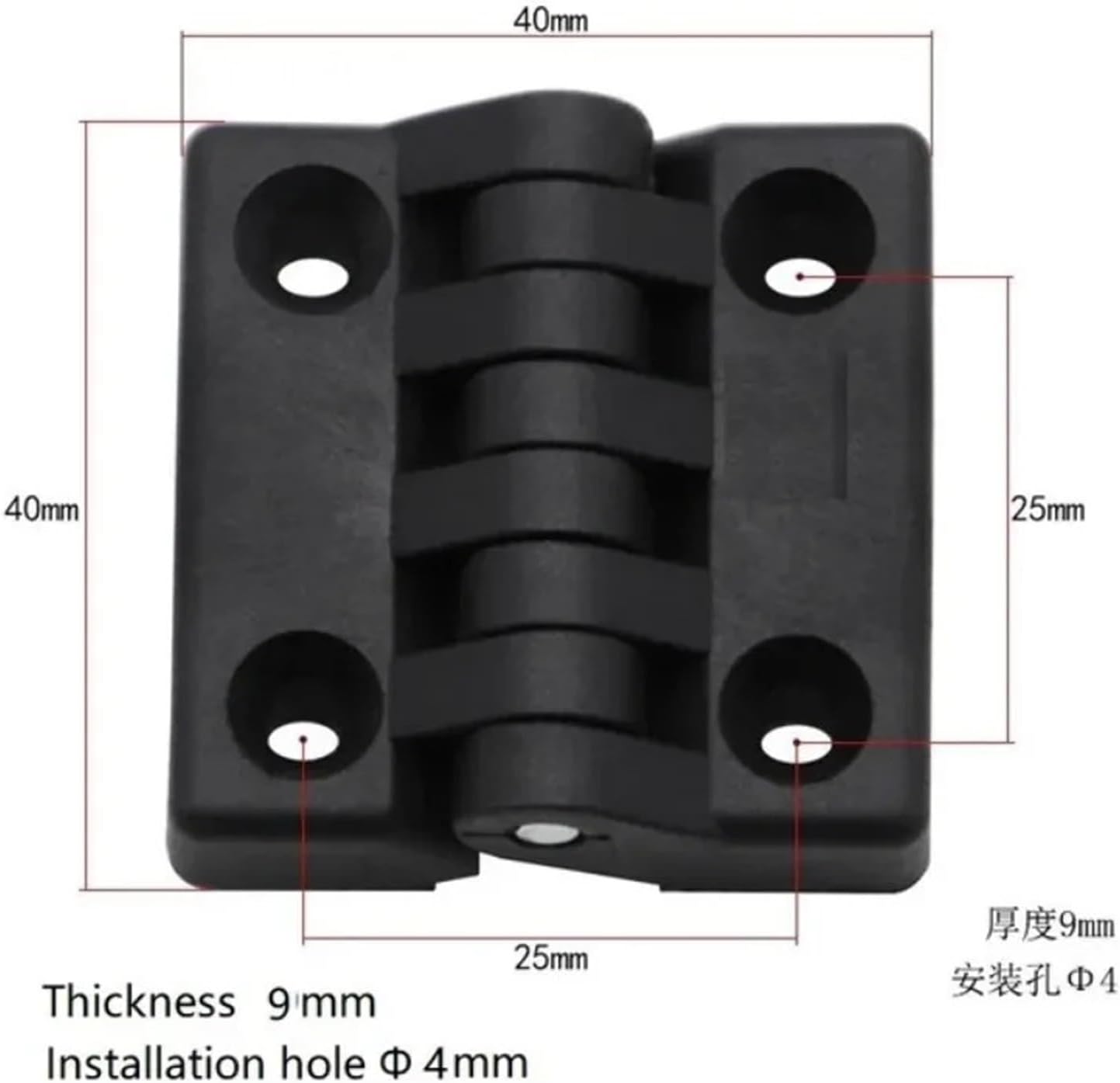 Adjustable Hinges Door Closing Hinges 10pcs Black Color Nylon Plastic Butt Hinge for Wooden Box Furniture Electric Cabinet Scharnier(40x40mm)