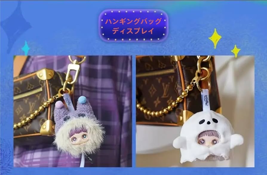 柿*ー様 maymeiクレージーサーカス シークレット 云朵造型师 Amazon.co.jp: TRRCEPOS MayMei クレイジーサーカス シリーズ