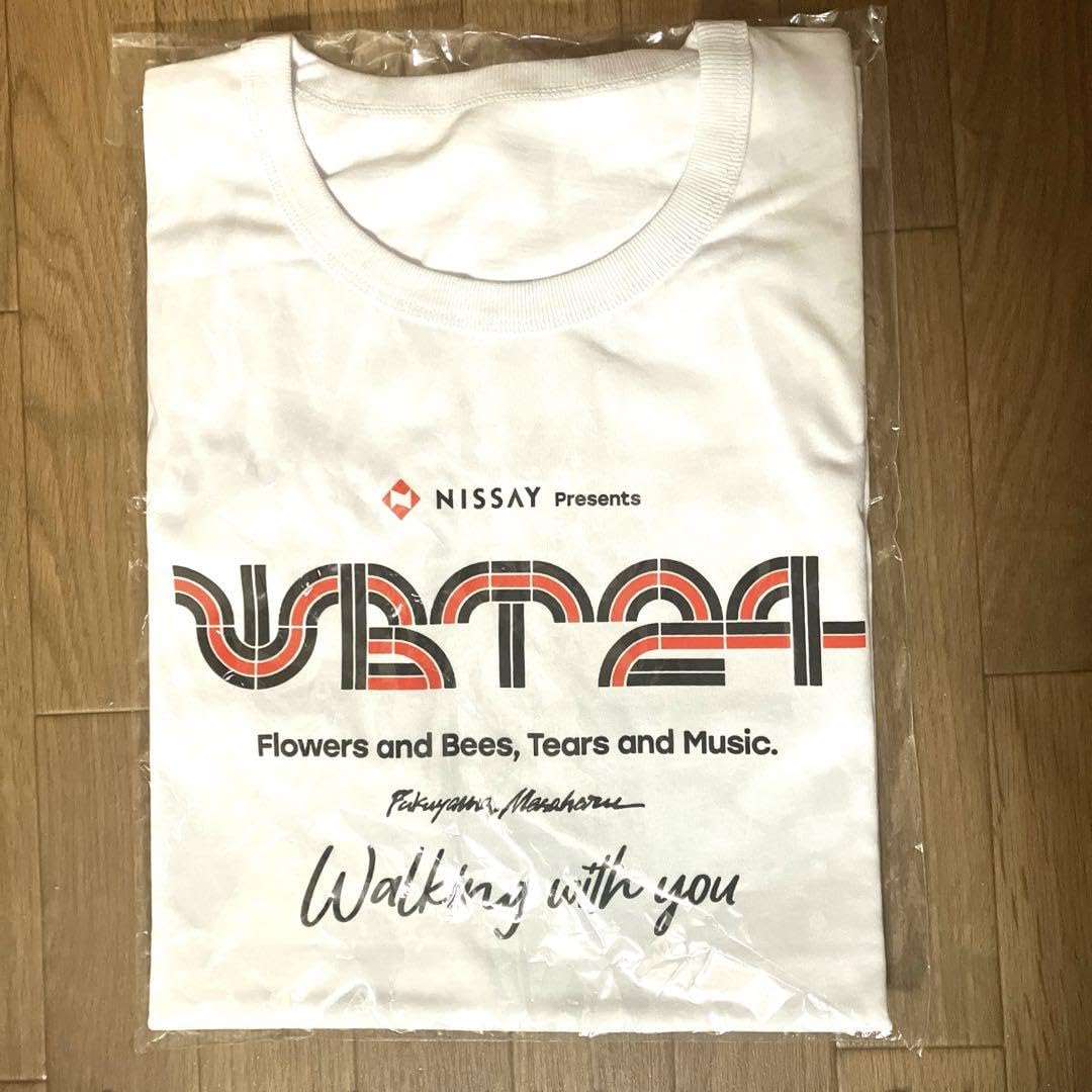 Amazon.co.jp: 福山雅治 日本生命 ライブコラボTシャツ : おもちゃ