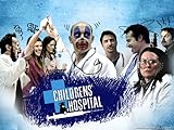 Childrens' Hospital Season 1